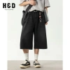 Quần Short Jean Lửng Ống Rộng Nam Retro Hàn Quốc Wide Leg QJ05 - H&D Giá 169k 7