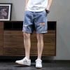 Quần short jean nam ống suông cạp thường cúc bấm điều chỉnh chiều dài QJ03 H&D - Giá ưu đãi 169k 4