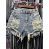 Quần short jean nữ lưng cao, túi lộ, rách siêu hack dáng - 129k 2