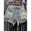 Quần short jean nữ lưng cao, túi lộ, rách siêu hack dáng - 129k 5