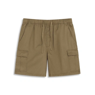 Quần Short Kaki ICONDENIM Regular Utility Cargo - Giá 335.000 VNĐ, chất liệu bền, đa năng, phong cách 2 Quần Short Kaki ICONDENIM Regular Utility Cargo - Giá 335.000 VNĐ, chất liệu bền, đa năng, phong cách 2