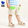 Quần short minibala Boys trẻ em mùa hè khô nhanh, thoáng mát, công sở - Giá 288k 7