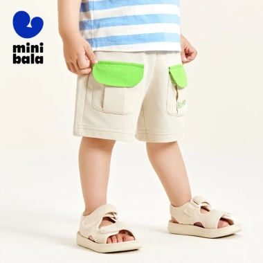 Quần short minibala Boys trẻ em mùa hè khô nhanh, thoáng mát, công sở - Giá 288k 7