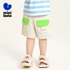 Quần short minibala Boys trẻ em mùa hè khô nhanh, thoáng mát, công sở - Giá 288k 10