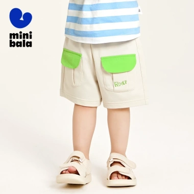 Quần short minibala Boys trẻ em mùa hè khô nhanh, thoáng mát, công sở - Giá 288k 10