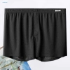 Quần Short Nam Ice Silk Thoáng Khí Mùa Hè, Băng Lụa Mềm Mại, Co Giãn, Eo Thường, Đầu Gối Trơn, Homewear Bãi Biển 289k 8