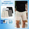 Quần short nam ICONDENIM Pique regular QSID138 - Giá 269k, giảm tới 18%