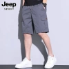 Quần short nam kaki cotton mềm mịn dày dặn, thoải mái, phong cách thể thao, giảm giá 125.000₫