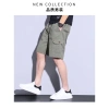 Quần short nam kaki cotton mềm mịn dày dặn, thoải mái, phong cách thể thao, giảm giá 125.000₫ 7