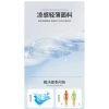 Quần short nam mùa hè băng lụa mỏng co giãn, phong cách trẻ trung, giá chỉ 144.285₫ 4