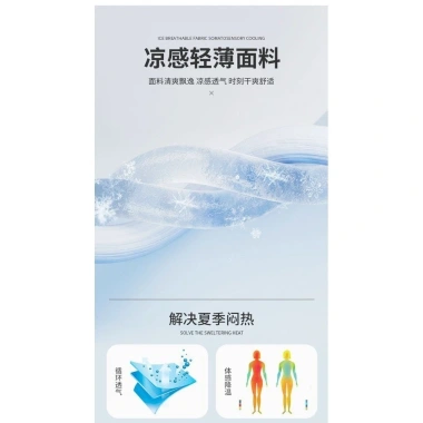 Quần short nam mùa hè băng lụa mỏng co giãn, phong cách trẻ trung, giá chỉ 144.285₫ 4 Quần short nam mùa hè băng lụa mỏng co giãn, phong cách trẻ trung, giá chỉ 144.285₫ 4