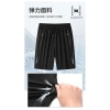 Quần short nam mùa hè băng lụa mỏng co giãn, phong cách trẻ trung, giá chỉ 144.285₫ 5