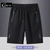 Quần short nam mùa hè băng lụa mỏng co giãn, phong cách trẻ trung, giá chỉ 144.285₫ 10
