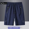 Quần short nam mùa hè băng lụa mỏng co giãn, phong cách trẻ trung, giá chỉ 144.285₫ 12