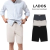 Quần short nam Vitex LADOS-4.168 thoáng mát, regular fit trẻ trung - 199.000 VND