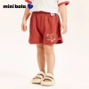 Quần short rộng thoáng khí minibala cho bé trai và bé gái - Siêu mát, thoải mái, 239.760 VND 2
