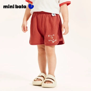 Quần short rộng thoáng khí minibala cho bé trai và bé gái - Siêu mát, thoải mái, 239.760 VND