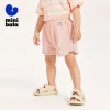 Quần short rộng thoáng khí minibala cho bé trai và bé gái - Siêu mát, thoải mái, 239.760 VND 7