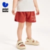 Quần short rộng thoáng khí minibala cho bé trai và bé gái - Siêu mát, thoải mái, 239.760 VND 9