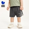 Quần short rộng thoáng khí minibala cho bé trai và bé gái - Siêu mát, thoải mái, 239.760 VND 10