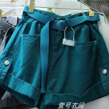 Quần sooc bò đai dù gập vấn gấu tôn dáng Quảng Châu chỉ 270k - thiết kế đẹp