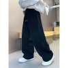 Quần Suông Nỉ 2 Da 2.026 cho Bé Trai Bé Gái, Siêu Dày Dặn Ấm Áp, Size 22-52kg, 102.220 VND 5