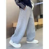 Quần Suông Nỉ 2 Da 2.026 cho Bé Trai Bé Gái, Siêu Dày Dặn Ấm Áp, Size 22-52kg, 102.220 VND 8