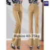 Quần suông ống rộng cạp cao 2 nút vải tây Bigsize 38-85kg - Giá 125.000 VNĐ 6