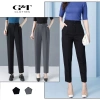 Quần Tây Baggy Nữ Cạp Cao 2 Khuy Lưng Đen Công Sở Đi Học Siêu Tôn Dáng Giá 139k