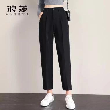 Quần tây công sở baggy gấu bằng - Phong cách thoải mái, giá chỉ 76.250₫ 2 Quần tây công sở baggy gấu bằng - Phong cách thoải mái, giá chỉ 76.250₫ 2