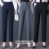 Quần tây công sở nữ bigsize cạp lưng cao liền cực kỳ tôn dáng - Giá 125k giảm ngay