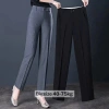 Quần tây công sở nữ bigsize cạp lưng cao liền cực kỳ tôn dáng - Giá 125k giảm ngay 9