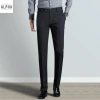 Quần tây nam công sở ORENO ống côn slimfit, vải co giãn 4 chiều - Giá chỉ 170k