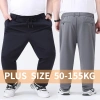Quần Tây Nam Dáng Suông Co Giãn Phong Cách Doanh Nhân 10XL-8XL Giá 300.931 VND