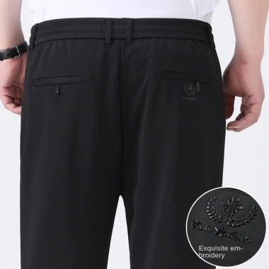 Quần Tây Nam Dáng Suông Co Giãn Phong Cách Doanh Nhân 10XL-8XL Giá 300.931 VND