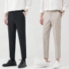 Quần tây nam Hàn Quốc ôm baggy, quần âu nam ống côn cao cấp, đa màu (đen, trắng, xám, kem) - Giá 350.000 VND