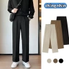 Quần Tây Nam Ống Rộng Chống Nhăn Không Bai Xù - Phong Cách Hàn Quốc, Giá 149.000