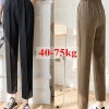 Quần Tây Nữ 3A Lưng Thun Cạp Cao Baggy Dáng Ống Đứng Khóa Trước Giá Ưu Đãi 79k