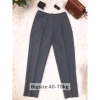 Quần Tây Nữ Lưng Cao Cạp Chun Baggy Bigsize 45-80kg Siêu Tôn Dáng Thoải Mái 5