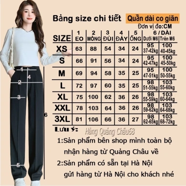 Quần tây nữ ống rộng suông cạp cao màu đen bigsize, 2 khuy, khóa kéo, chất dày co giãn, giảm còn 118.000₫ 4 Quần tây nữ ống rộng suông cạp cao màu đen bigsize, 2 khuy, khóa kéo, chất dày co giãn, giảm còn 118.000₫ 4