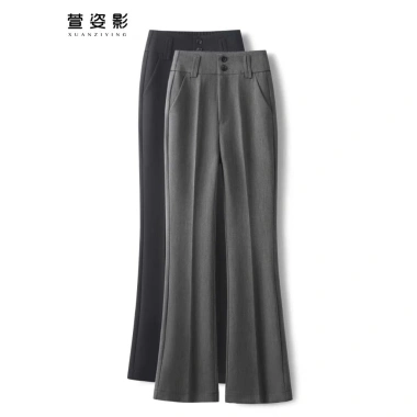 Quần Tây ống Loe Bigsize Cạp Cao Vitex mềm mịn co giãn Nữ công sở 124k còn 99k