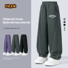 Quần Thể Thao Bé Trai Dáng Rộng Sành Điệu Mùa Xuân Thu - HKAM Giá 210.000đ 8