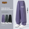 Quần Thể Thao Bé Trai Dáng Rộng Sành Điệu Mùa Xuân Thu - HKAM Giá 210.000đ 9
