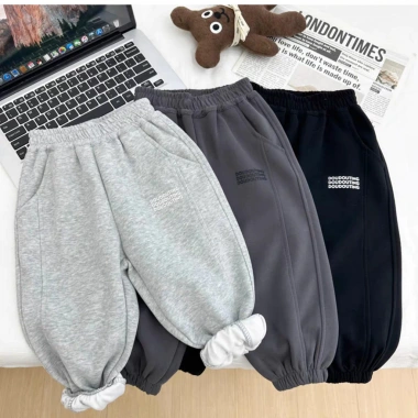 Quần thể thao dáng rộng đa năng cho bé sơ sinh và trẻ mới biết đi – Giá 257.958đ 4