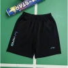 Quần thể thao Short cầu lông nam QLN - Chất liệu thoáng mát, bám chắc, giá 95.000 tập luyện thi đấu chuyên nghiệp