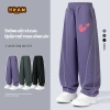 Quần Thể Thao và Thường Ngày Bé Gái Dáng Rộng Xuân Thu In Trái Tim - Giá Ưu Đãi 210.000 VNĐ