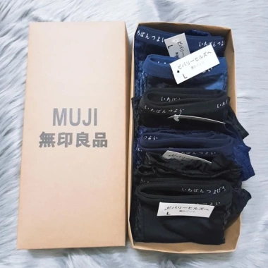 Quần Thùng Hơi Nam Nhập Khẩu Nhật Hộp 5 Cái, Giá chỉ 110.000đ, Giảm từ 137.500đ 5