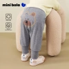 Quần trẻ em Minibala mùa thu cho bé trai và bé gái, siêu mềm, giảm giá 239.760₫