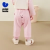 Quần trẻ em Minibala mùa thu cho bé trai và bé gái, siêu mềm, giảm giá 239.760₫ 5