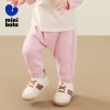 Quần trẻ em Minibala mùa thu cho bé trai và bé gái, siêu mềm, giảm giá 239.760₫ 6